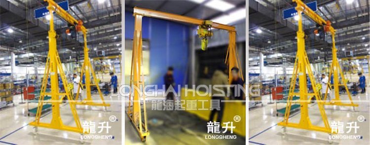 可調式龍門吊架應用 可調式龍門吊架應用