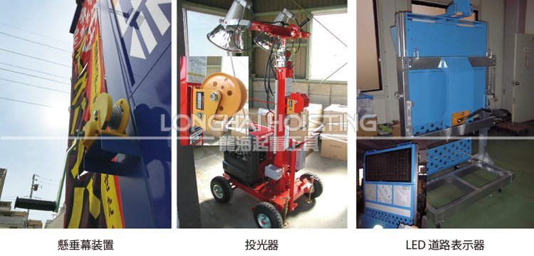 大力Maxpull PM迷你手動(dòng)絞盤使用案例 大力Maxpull PM迷你手搖絞盤盤使用案例