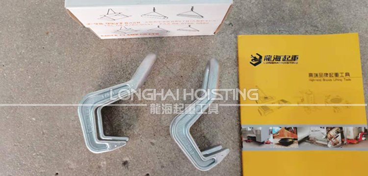 EH水平鋼板吊鉤 EH水平鋼板吊鉤